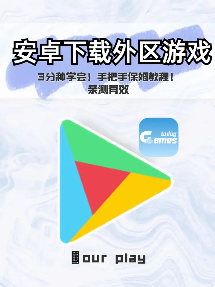 PG最新官网截图0
